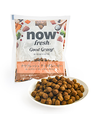 未開封】nosh DOG ナッシュドッグ 高級ドッグフード 44袋 ナッシュ