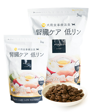 NATURAL HARVEST やさしいごはん 70g 低たんぱく・低リン ナチュラル