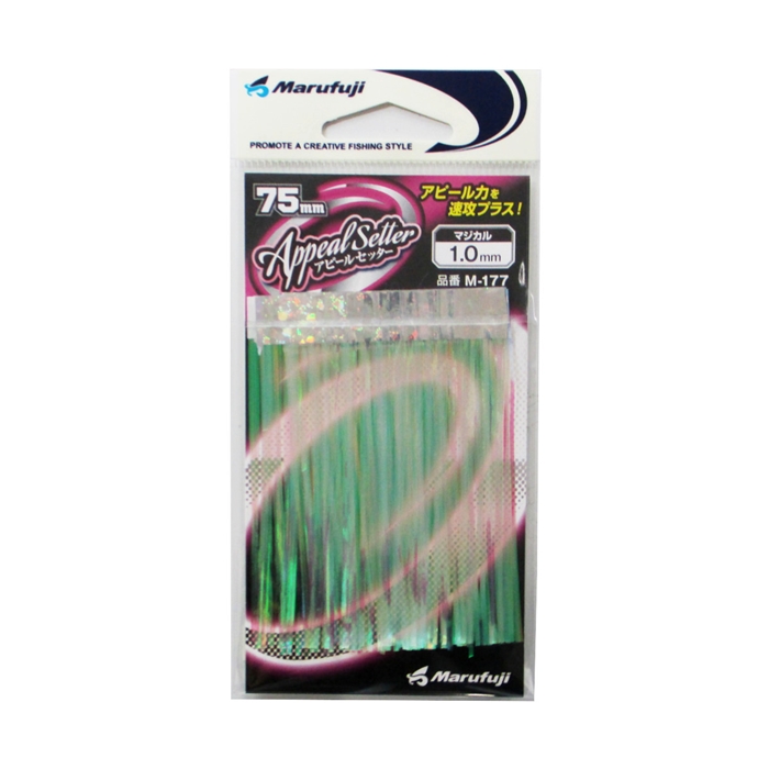 まるふじ アピールセッター M-177 1.0mm マジカル【ゆうパケット