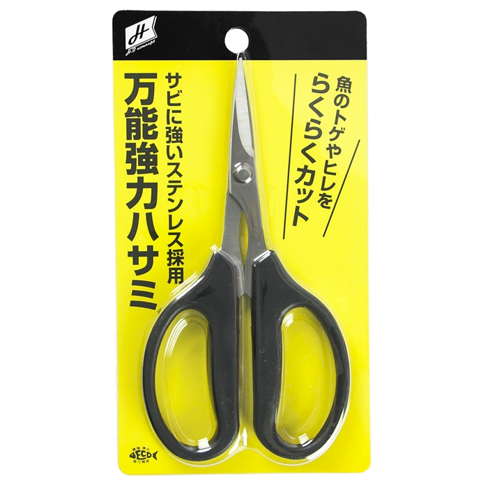 H.B コンセプト 万能強力ハサミ H.B concept【ゆうパケット】 - 釣具の