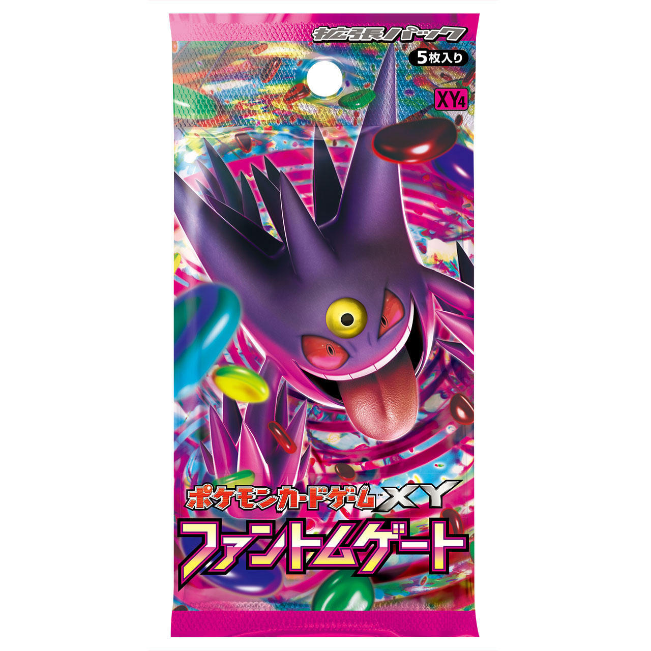 メガゲンガーEX XY4 メガゲンガーEX XY4 メガゲンガーex | ポケモン