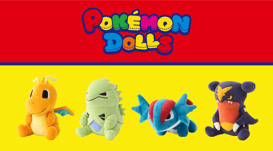 POKÉMON DOLLS 】ソード・シールド 化石ポケモン 4体セット POKÉMON