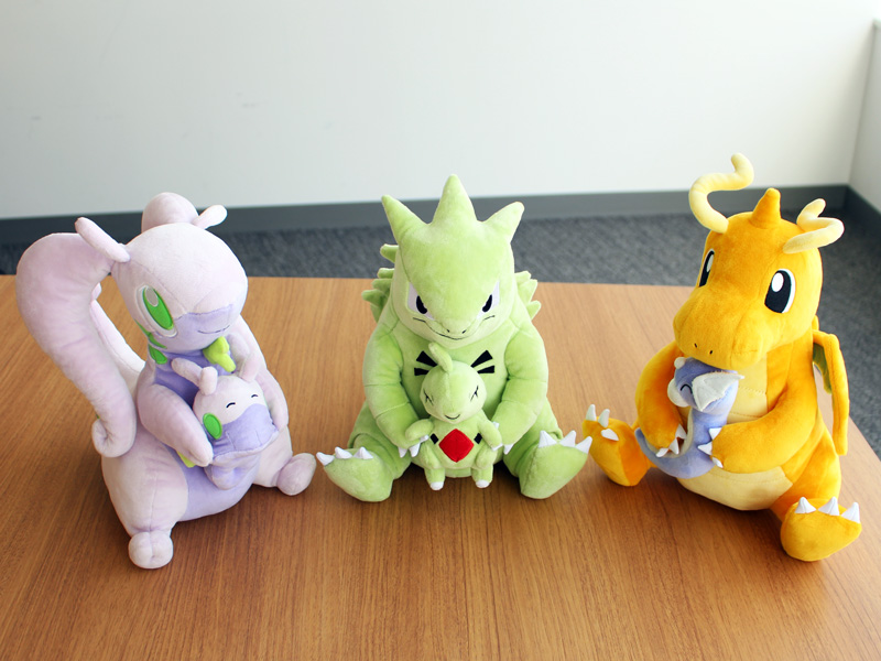 ヌメルゴン ヌメラ ぬいぐるみ Amazon.co.jp: ポケモンセンター