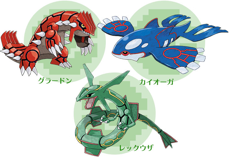 広がる世界｜もやもやドガース ポケモン世界紀行｜ポケモンだいすきクラブ