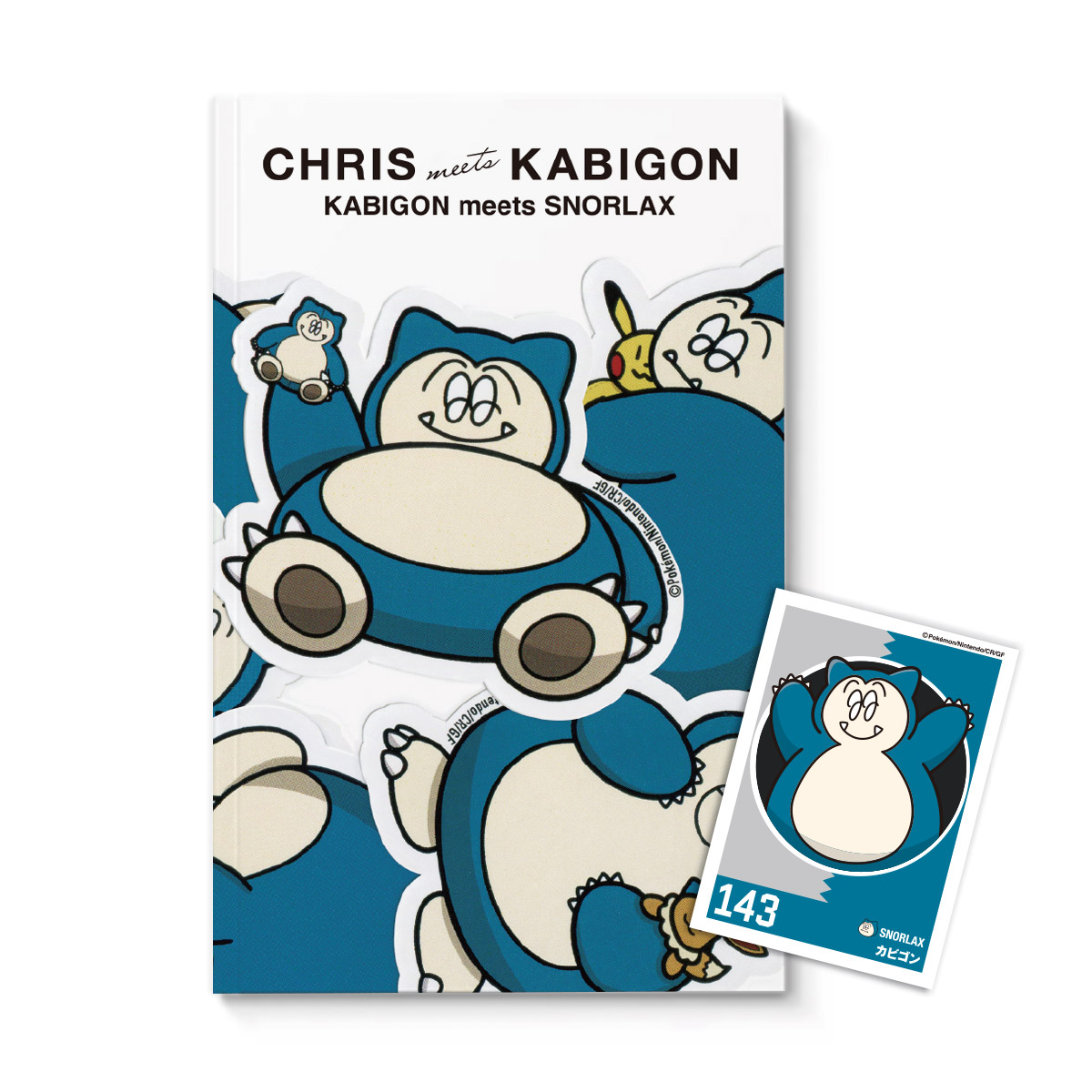 新品 クリス カビゴン ポスター 限定 ポケモン あの“いねむりポケモン