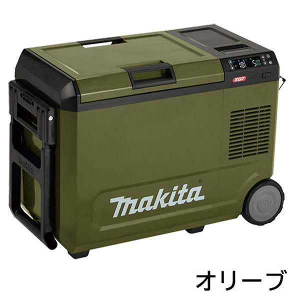マキタ CW004GZ 充電式保冷温庫 本体のみ - 両側から開閉可能29L充電式