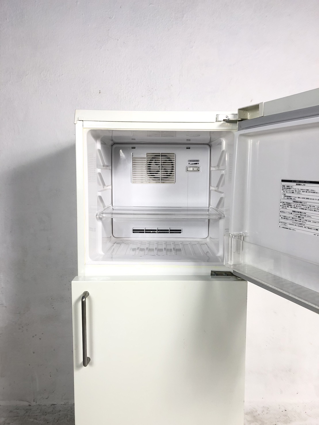 無印良品 良品計画 2ドア 冷蔵庫 137L M-R14D バーハンドル ホワイト