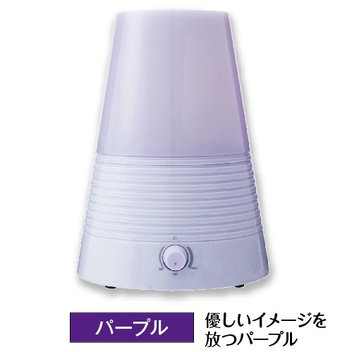 Humidifier 加湿器(超音波加湿器/C'est La Vie/セラヴィ/アロマ