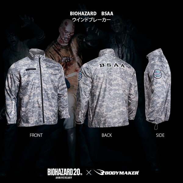 BIOHAZARD BSAA BM・ウインドブレイカー（バイオハザード,BODYMAKER