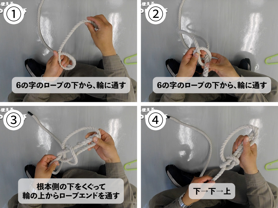 希少】 ヨット ロープワーク レリーフ ロープノット額 ロープ結び