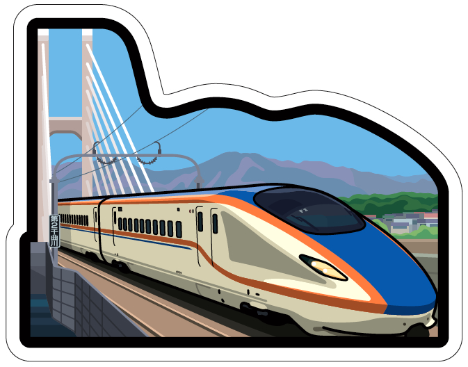 JR東日本編＜新幹線＞フォルムカードセット | 郵便局で買えるグッズ