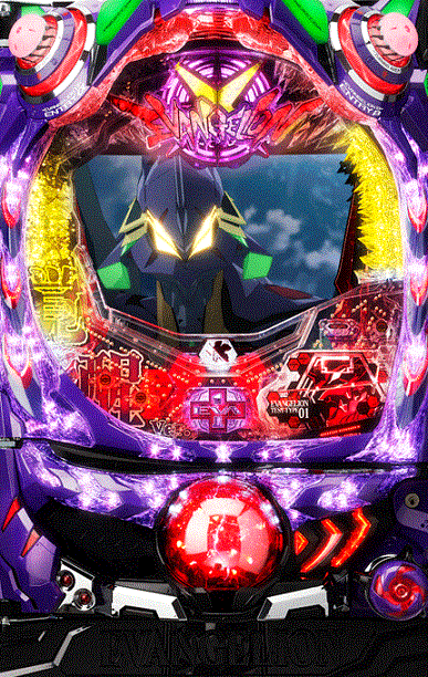 CR EVANGELION 9 エヴァンゲリオン9 パチンコ台