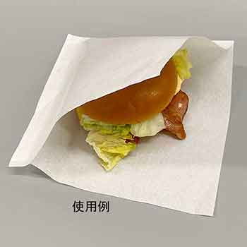 バーガー袋 No.15 無地4000枚（100枚×40）｜foodware+