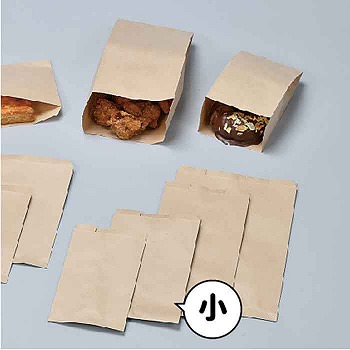 日本食研 フィットフィルム 70μ 300×400 1000枚 真空袋 日本食研