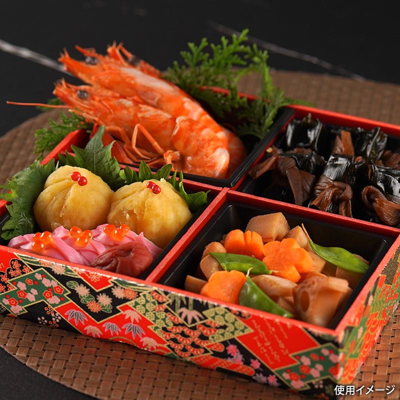 折箱 折 松花堂 7寸-4 黒・古今 (ボ) 中央化学 | テイクアウト容器の