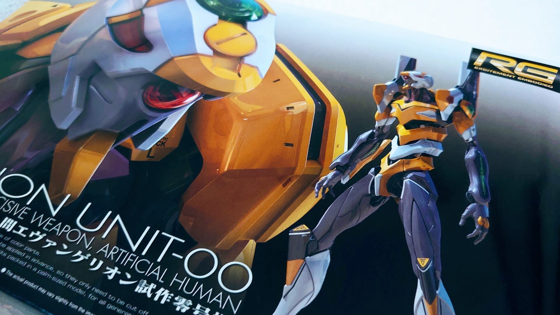 RGエヴァンゲリオン 3号機 4号機 セット 【公式通販】