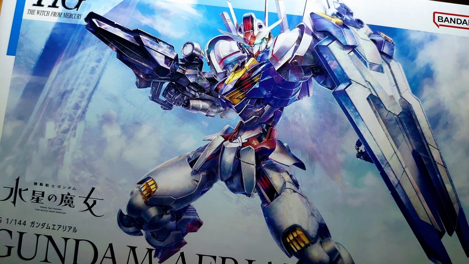 HG 1/144ガンダムエアリアル&ガンダムルブリス&スレッタ・マーキュリー