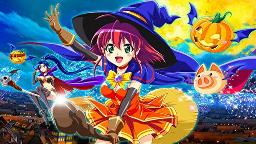 新台】『スマスロLマジカルハロウィン』が2023年秋に登場予定らしい