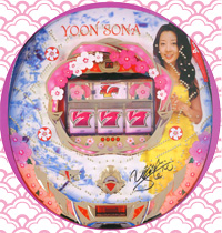 パチンコビスタ（スマホ版） パチンコ・パチスロ機種情報