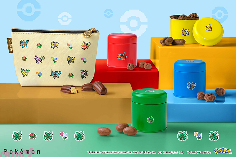 くじコレ グリッドマンユニバース ナイトプール 宝多六花 グッズセット