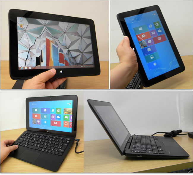 HP Pavilion 11 x2。キーボード分離型の11.6インチ・タブレットPC