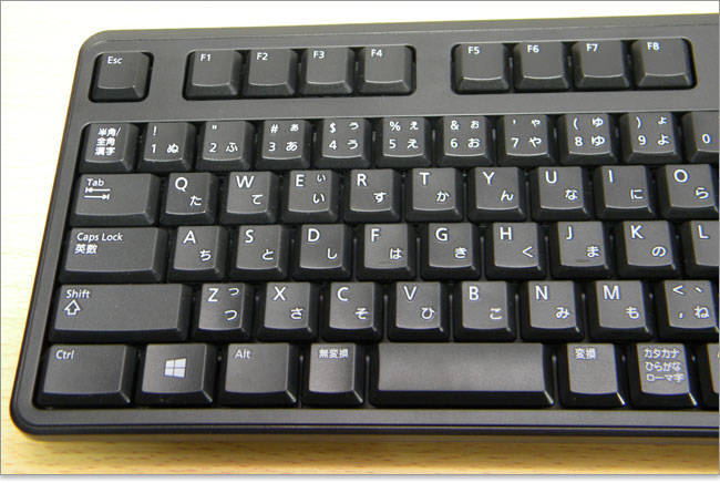 パソコン購入術】DELL Vostro 270sに付属するキーボードとマウス