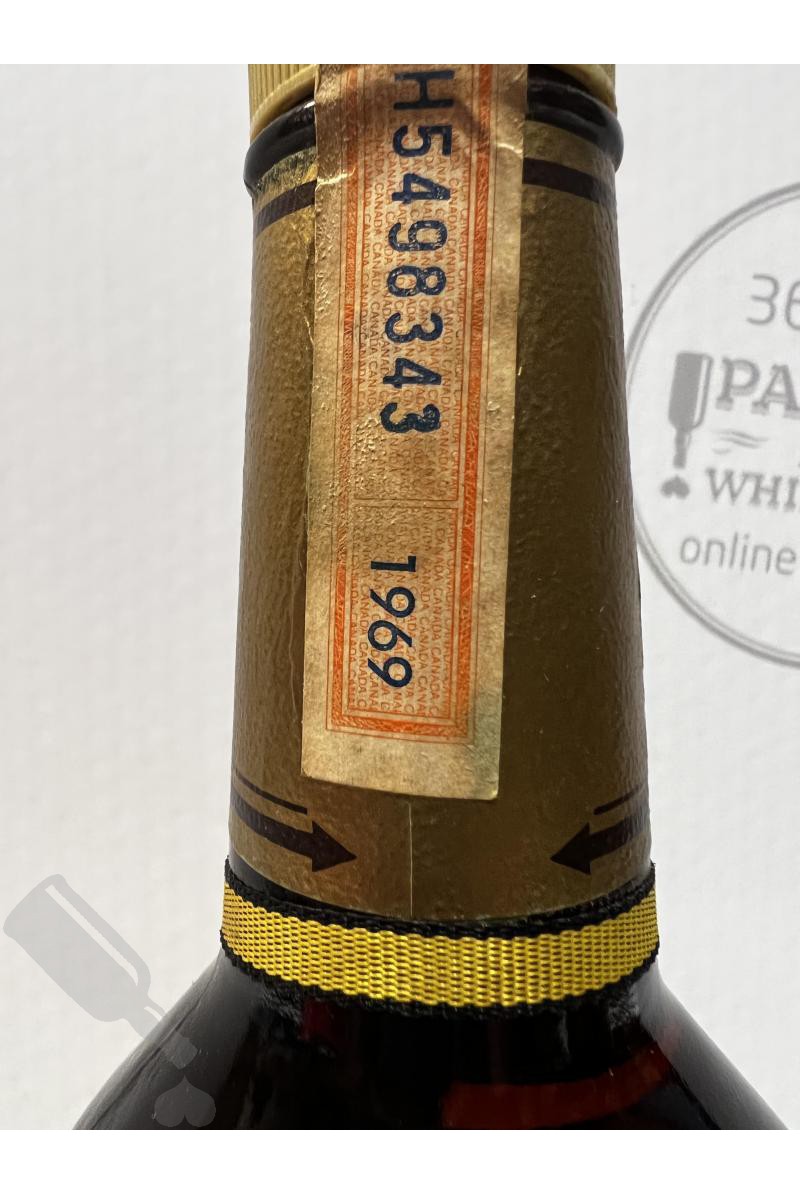 Seagram's VO 6 years '1969' - Passion for Whisky