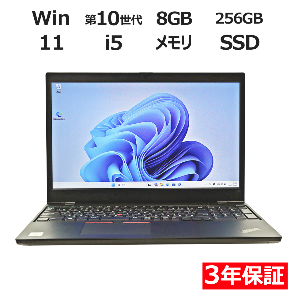 Dell XPS 13 9315 i7/32gb/1tb/4k/タッチ 美品中古 Dell XPS 13 9315