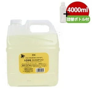 ゾイック N ロング シャンプー 4000ml（詰替ミニボトル付き） 犬ごころ