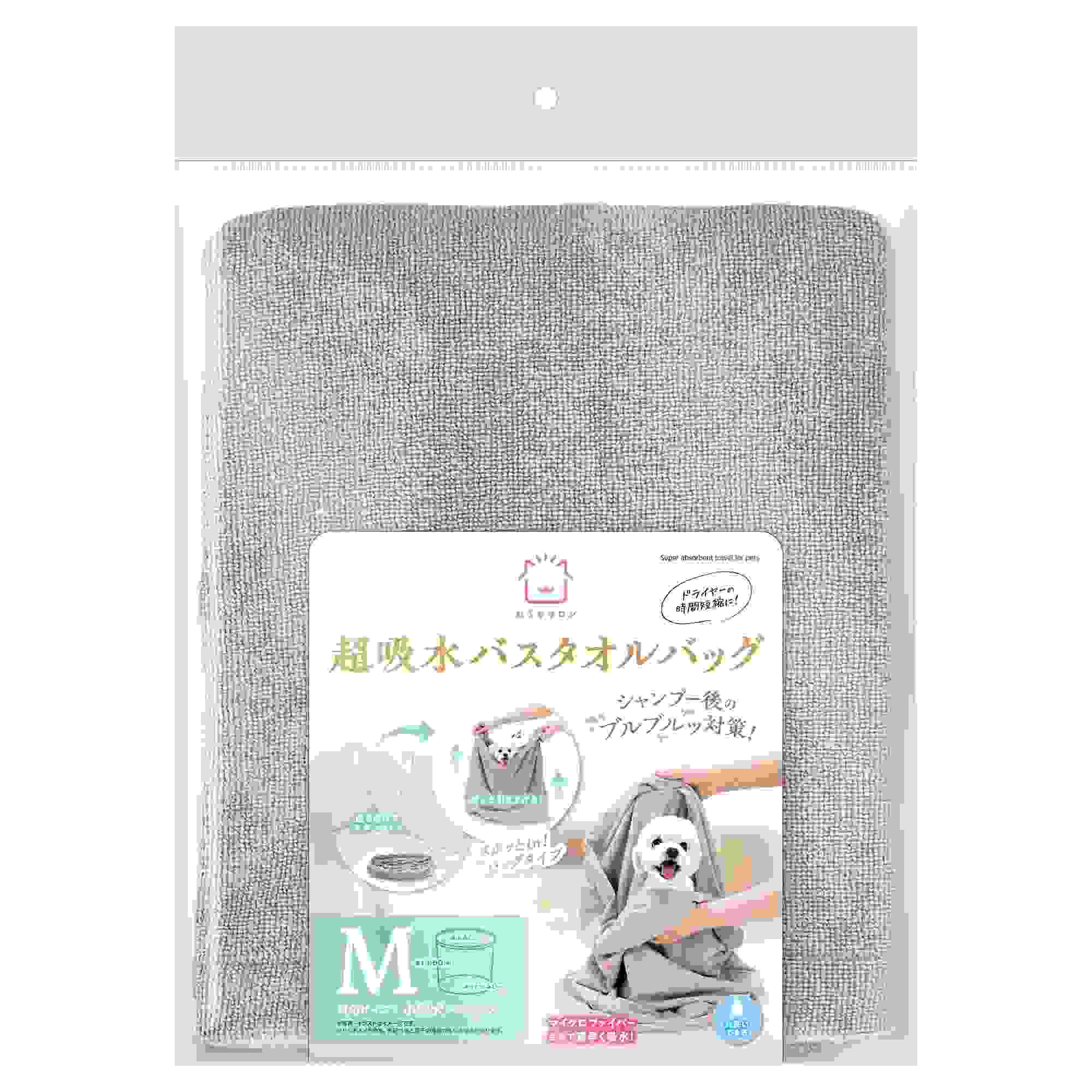 トリミング用品｜あにまるキャンパスオンラインストア