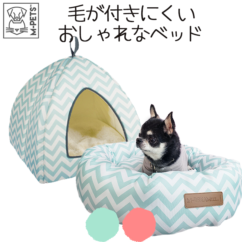 ベッド - 株式会社ぺティファーム