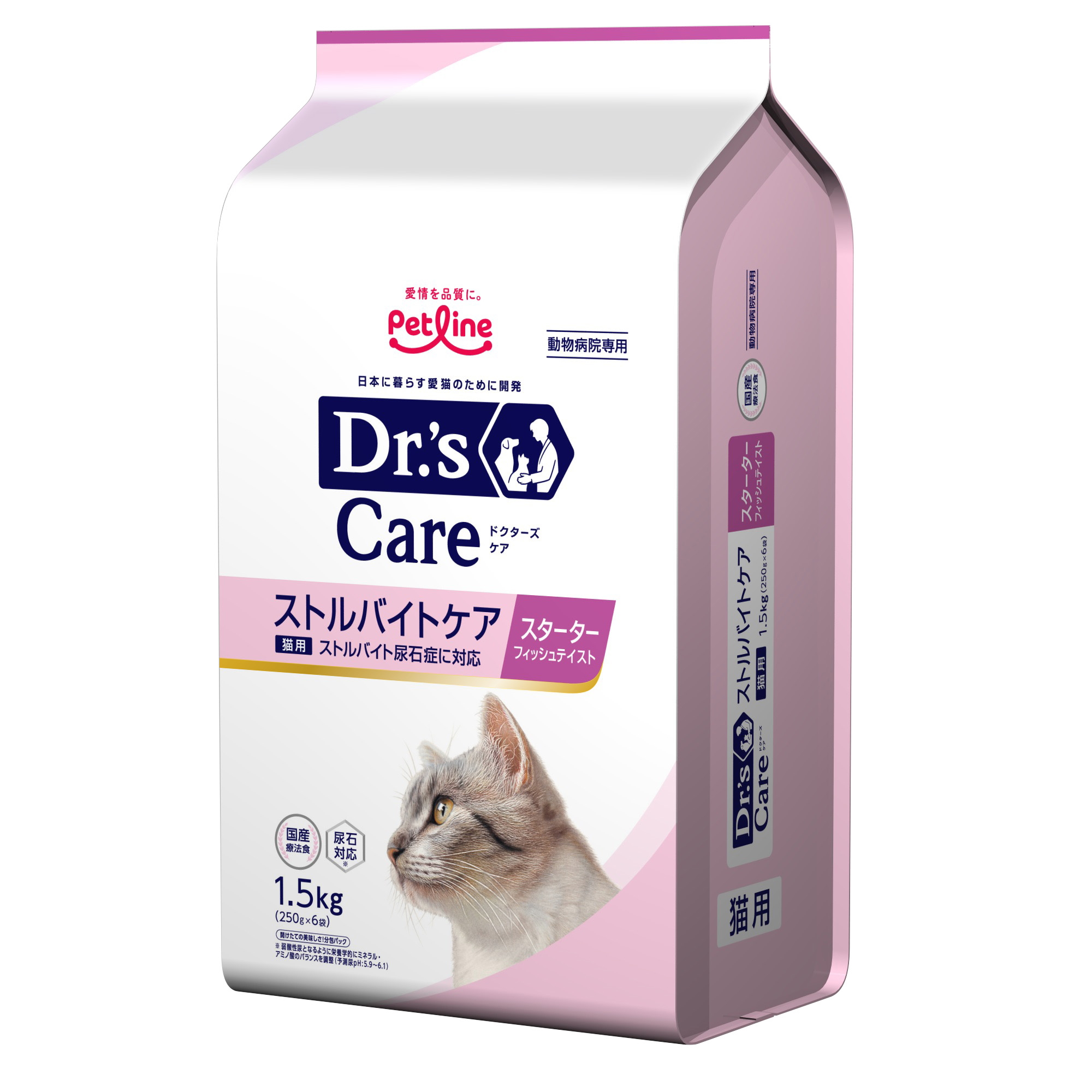 Dr's Care キャットフード 療法食 1.5kg 【公式通販】