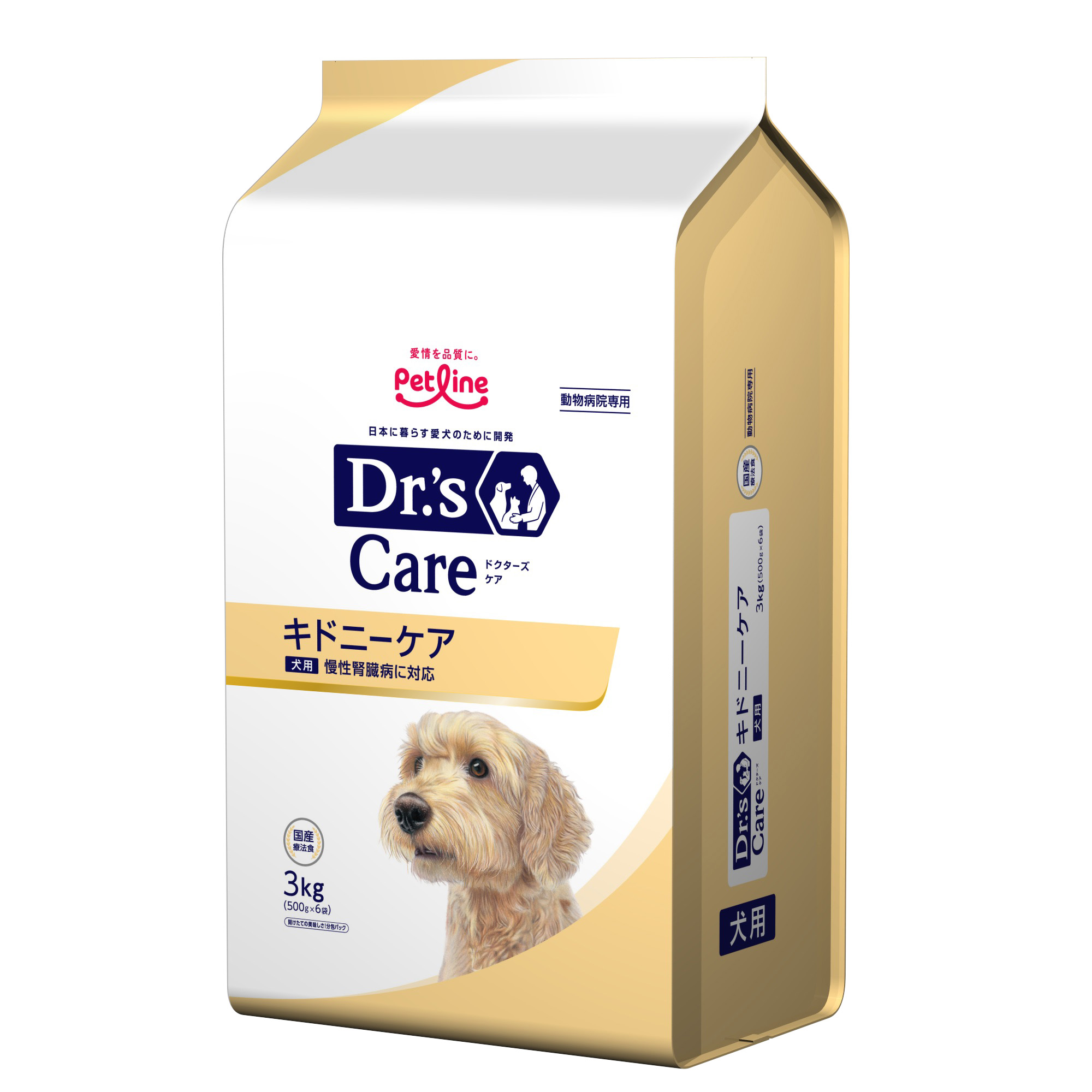 ドッグフード「ドクターズケア 犬用キドニーケア」｜国産フードは