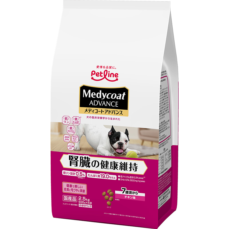 一膳 鶏 豚 魚ドライフード3種セット 2kg×3 一膳 鶏 豚 魚ドライフード