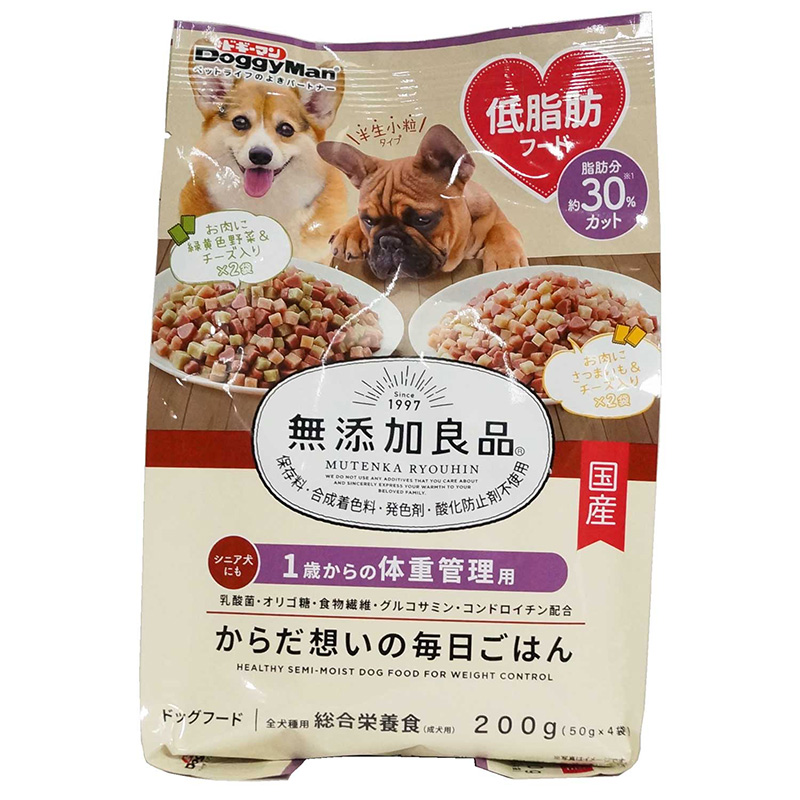 犬心 LOW FAT DOGS -低脂肪が合う犬種用- 1キロ✖️4