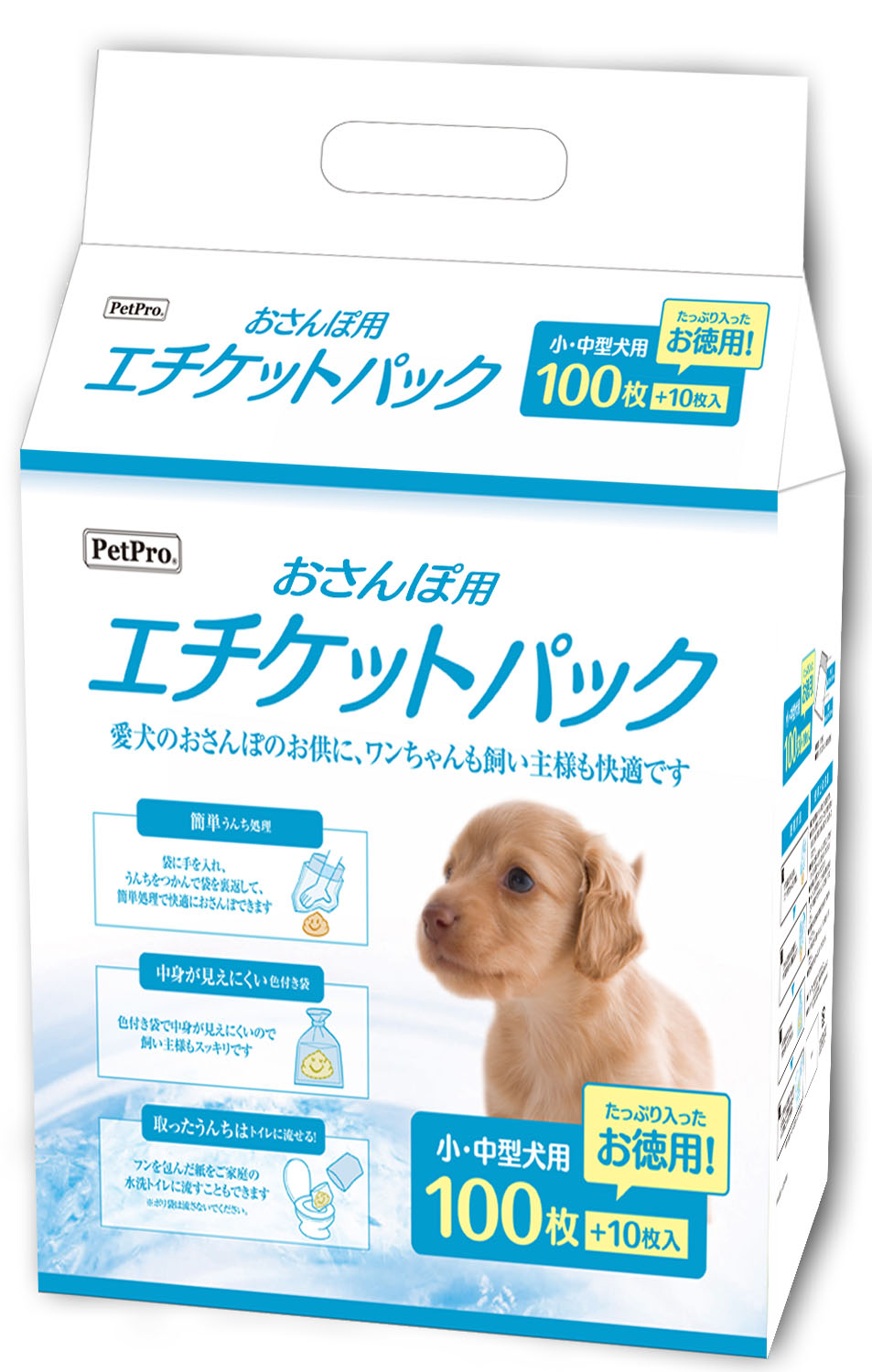 ロイヤルカナンジャポン] [ブリーダーパック] プロ ショー