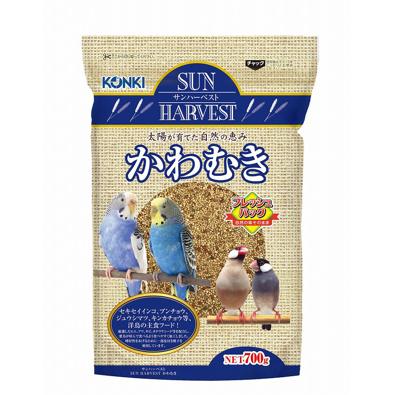 送料込み】砕米 24キロ くず米 エサ米 割れたお米