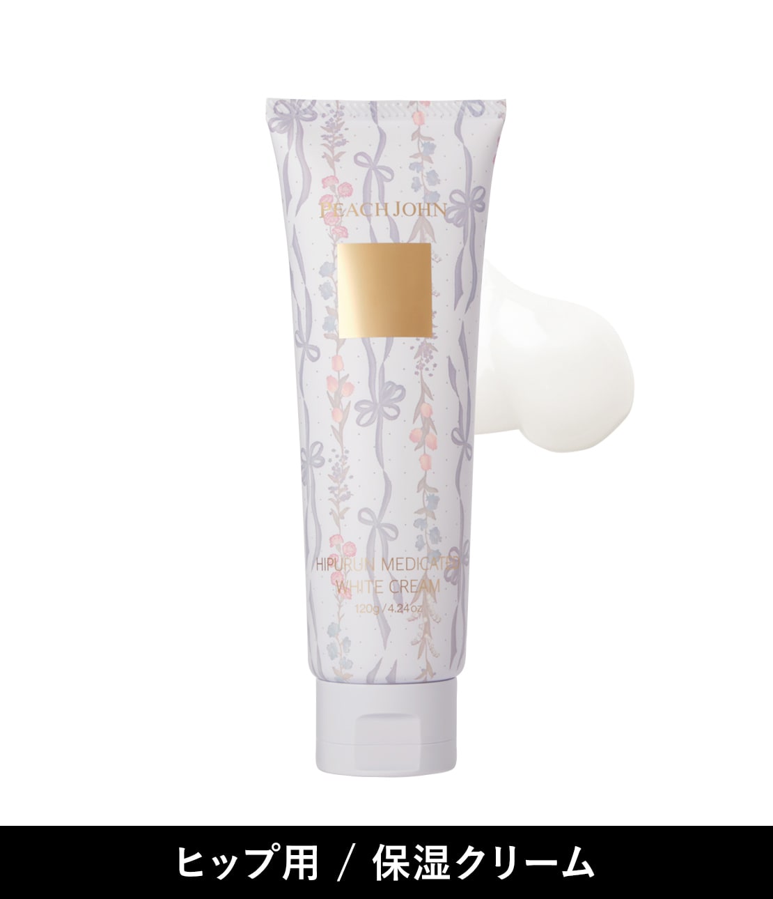 エロスビューティパフュームオイル(- センシュアルフローラル): PEACH