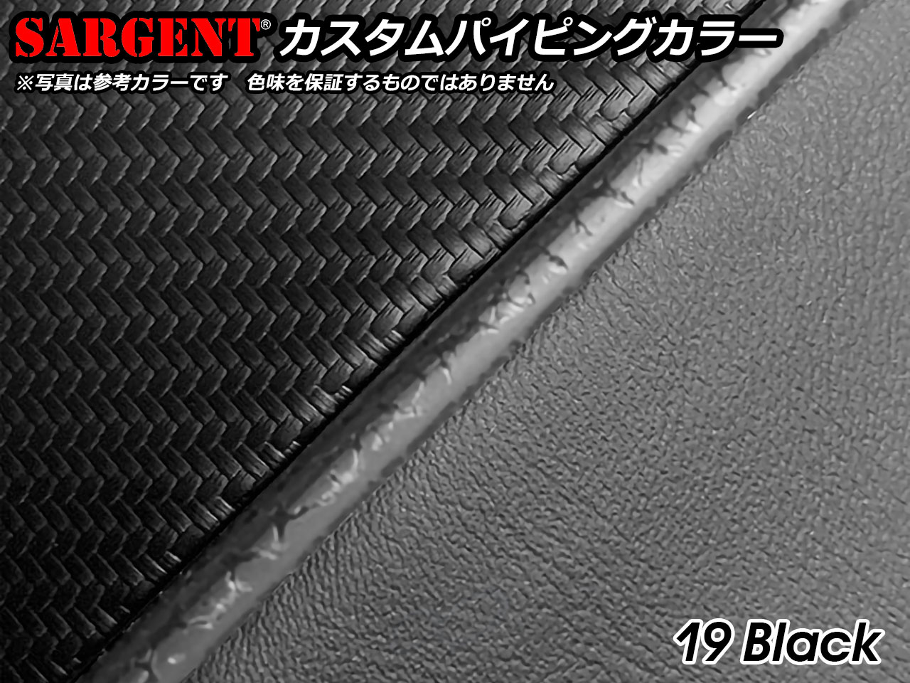 Kawasaki ZX-14R / ZZR-1400 サージェントシート