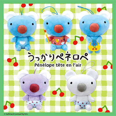 アミューズメント｜グッズ｜ Penelope tete en lair｜「Penelope tete