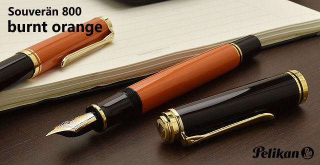 即日出荷OK】Pelikan ペリカン 万年筆 特別生産品 スーベレーン M800