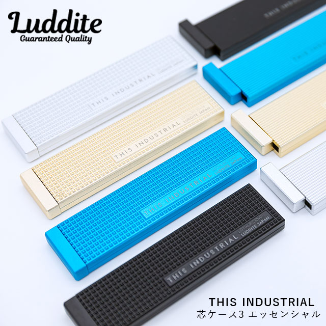 即日出荷OK】芯ケース Luddite ラダイト THIS INDUSTRIAL 芯ケース3