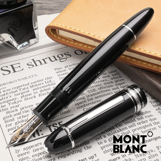 MONTBLANC モンブラン 万年筆 マイスターシュテュック プラチナ
