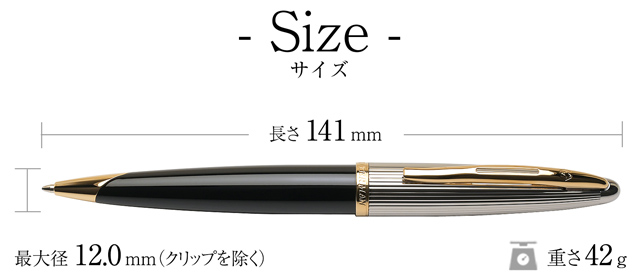 WATERMAN ウォーターマン ボールペン カレン デラックス ブラック