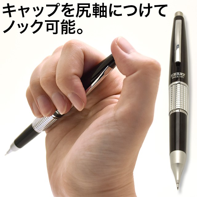 ぺんてるケリー】Pentel ぺんてる ペンシル 万年CIL（ケリー） P1035