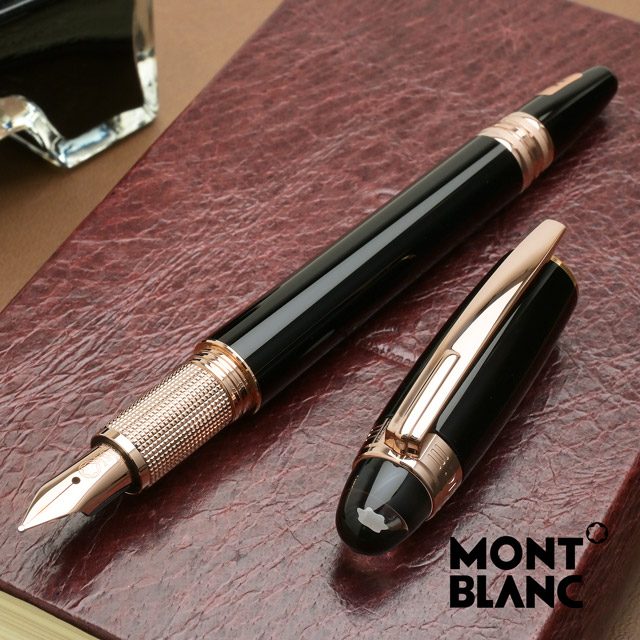 31年前の物です。MONT BLANC 万年筆 ケース付き14k