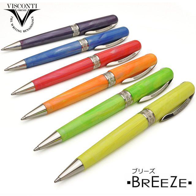 VISCONTI ビスコンティ ボールペン ブリーズ Breeze | ペンハウス