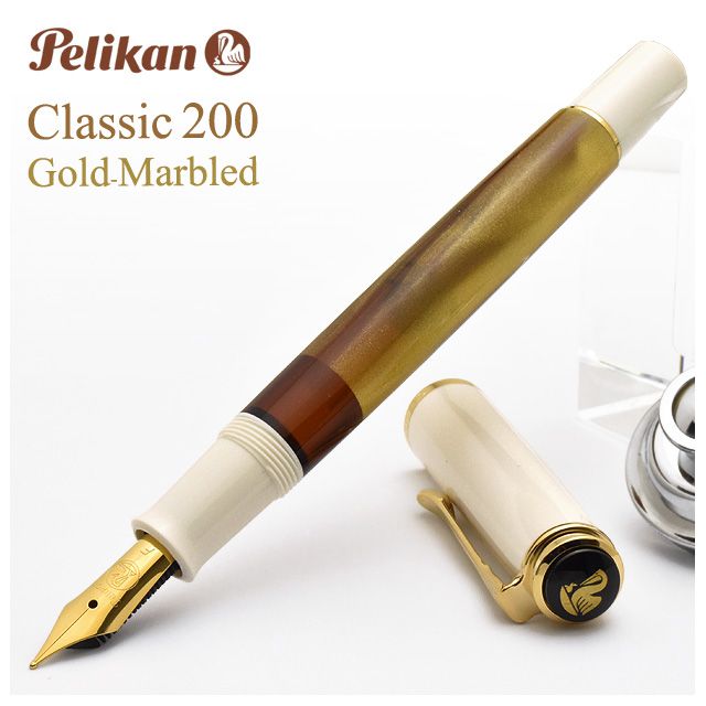 特別生産品】Pelikan ペリカン クラシック 200シリーズ ボールペン