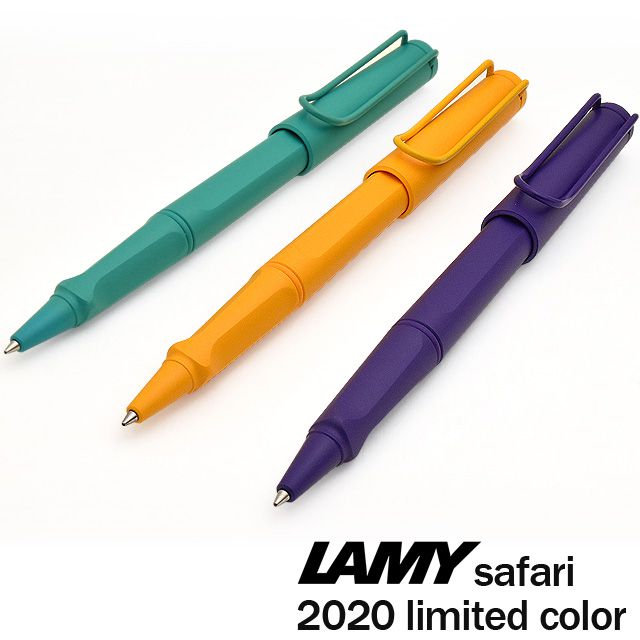 2020年限定カラー】LAMY ラミー サファリ キャンディ ローラーボール