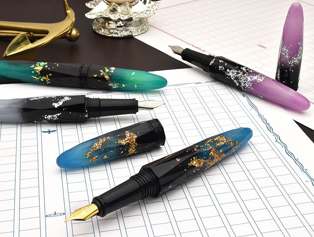 BENU（ベヌー） 万年筆 ブリオレット ルミナス ロシア万年筆 | ペンハウス
